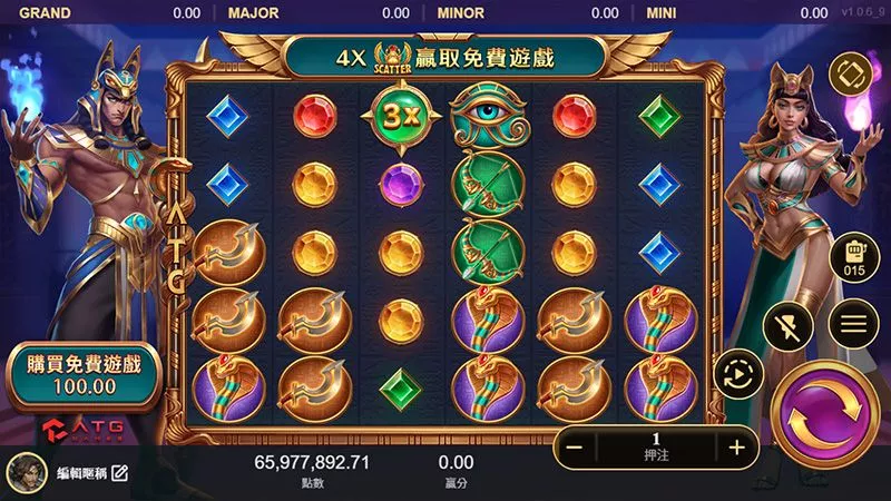 戰神賽特2覺醒之力, 戰神賽特2, ATG電子, 戰神賽特2玩法, 戰神賽特2試玩 
