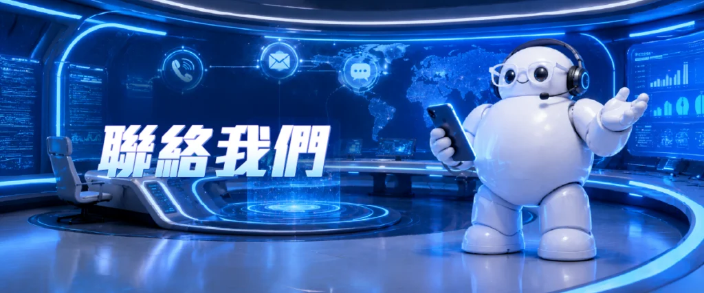 EF易富娛樂城, EF娛樂城, 易富娛樂城, EF易富