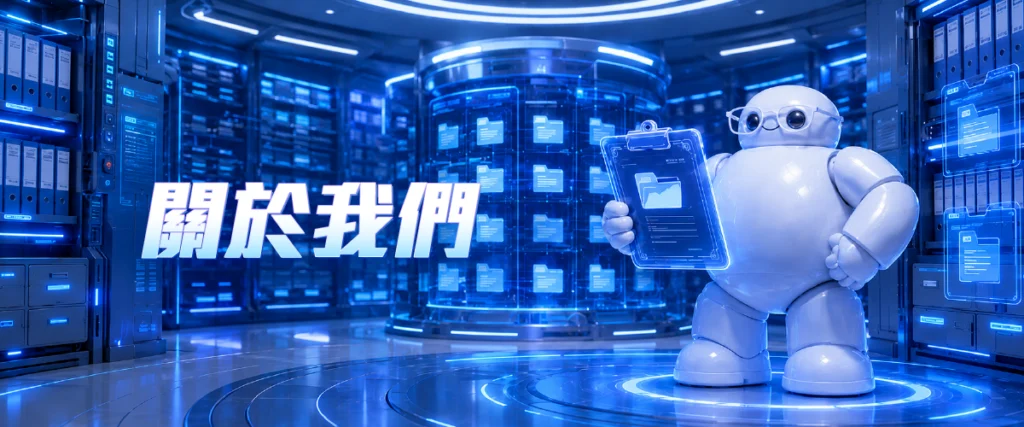 EF易富娛樂城, EF娛樂城, 易富娛樂城, EF易富, EF易富娛樂城評價