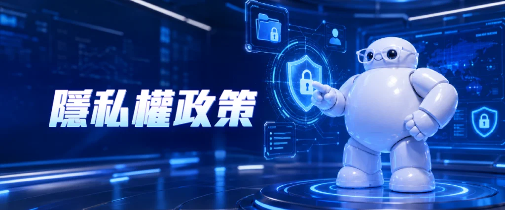 EF易富娛樂城, EF娛樂城, 易富娛樂城, EF易富
