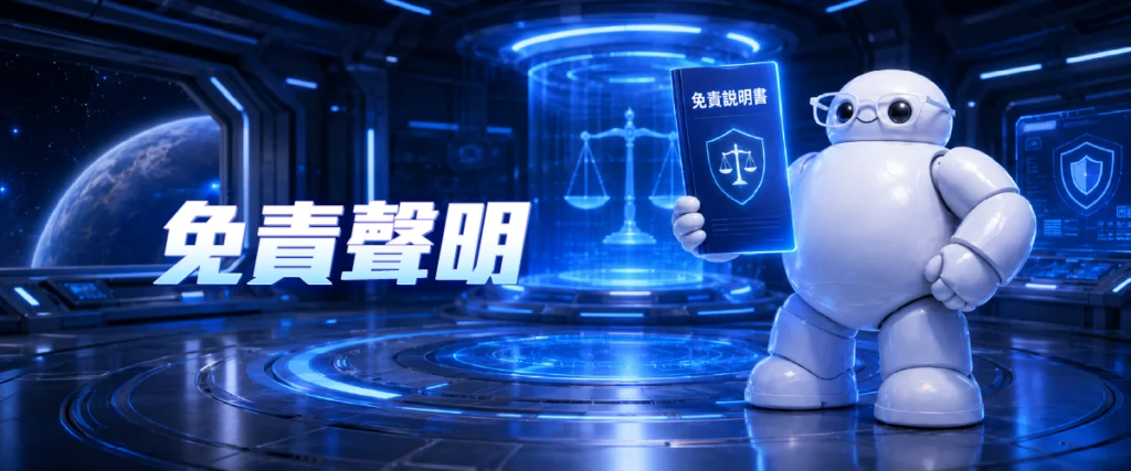 EF易富娛樂城, EF娛樂城, 易富娛樂城, EF易富