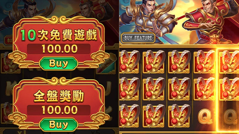 孫行者, 孫行者老虎機, 老虎機推薦, ATG電子,EF易富娛樂城