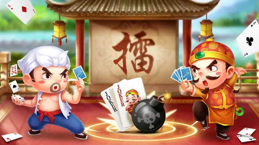 鬥地主, 鬥地主玩法, 鬥地主規則, 鬥地主怎麼玩