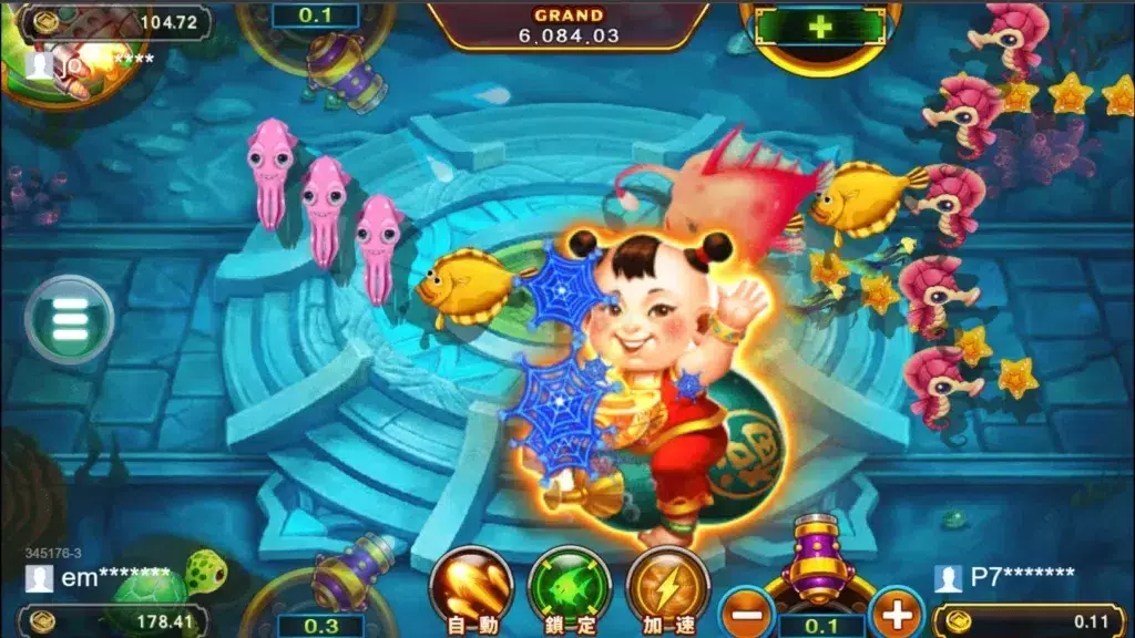 福娃捕魚, 福娃捕魚試玩, 福娃捕魚攻略, RSG電子, 捕魚機推薦