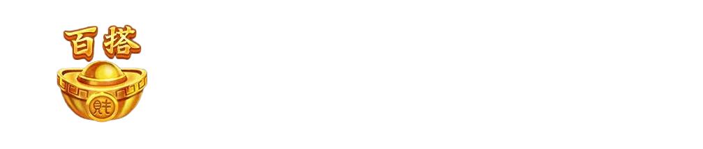 麻將發了, 麻將發了老虎機, RSG電子, 老虎機推薦, EF易富娛樂城